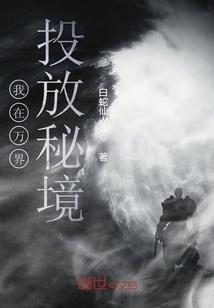 植物大战僵尸13