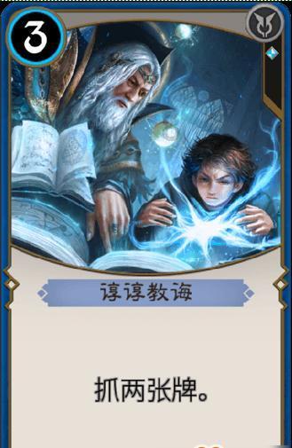 轩辕剑4