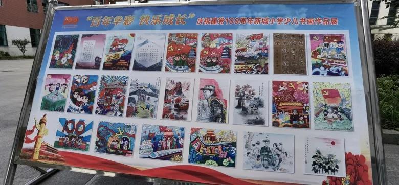 有没有人知道这张图片的出处和怪物名字？游戏画面