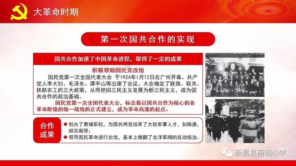 我是离异，但刚上班一年，不想让单位人知道，可以填未婚吗？游戏画面