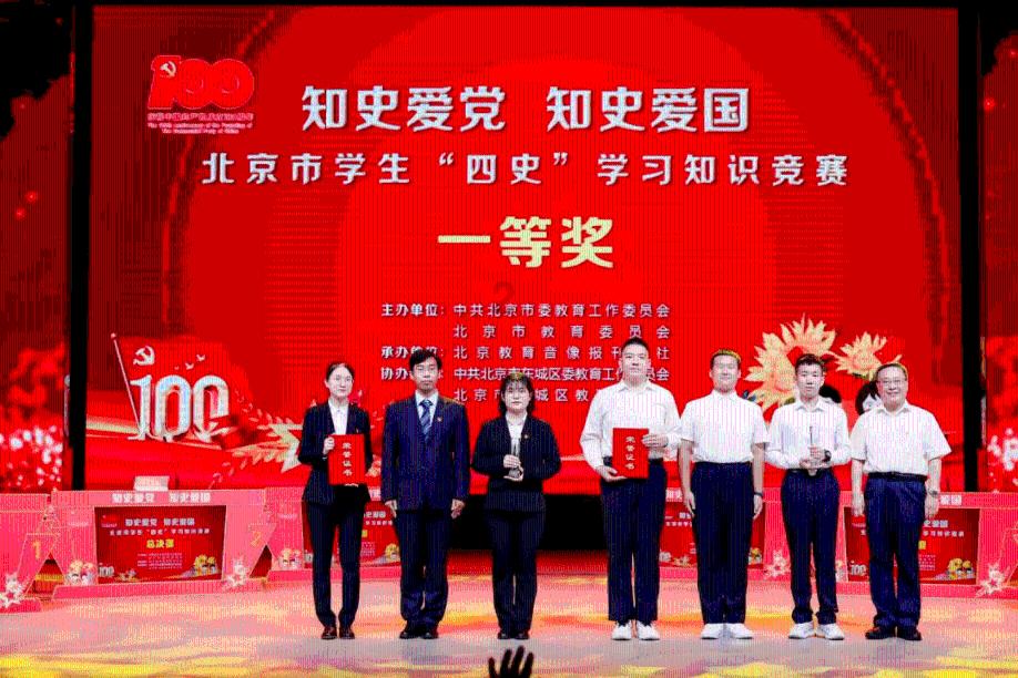 圣诞之夜对对碰