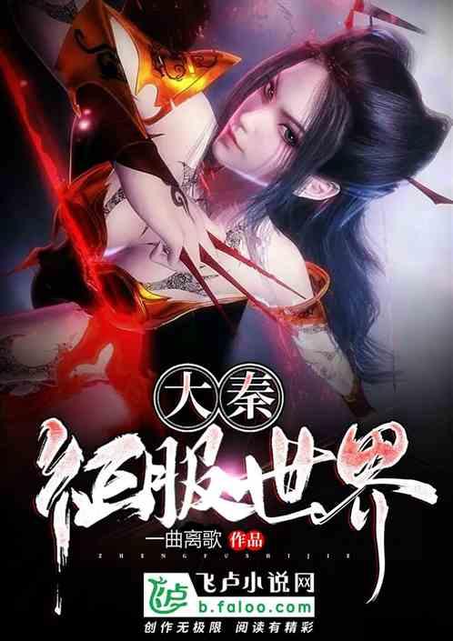 组图：“新三样”释放外贸新动能